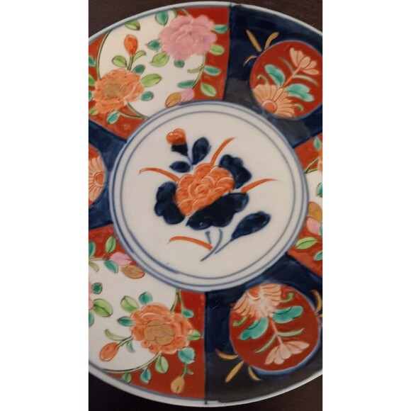 Vintage Japanese Imari Hand Painted 8.5" Plate Floral Early to Mid 1900s - Picture 3 of 7